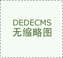三是小我现私严酷