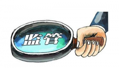 建行业的变更也是随时遭到政策的影响