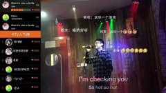 我们3D物联域有区域权益